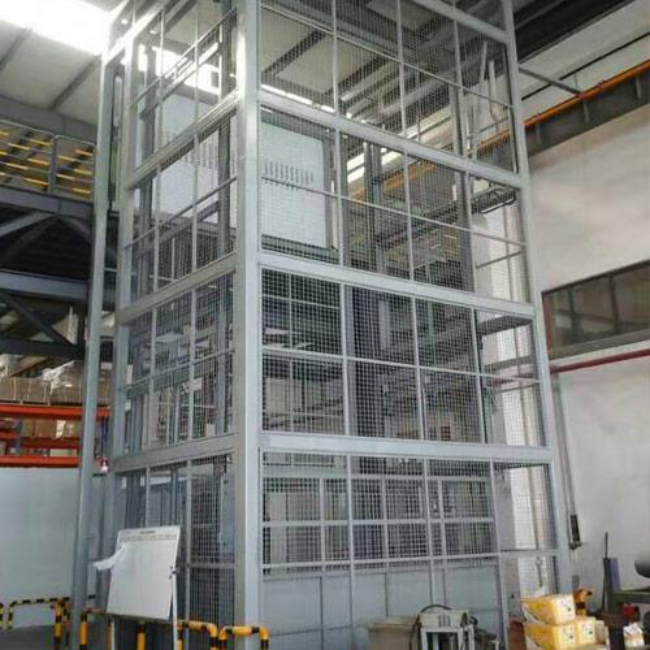 泌阳导轨式升降平台货梯